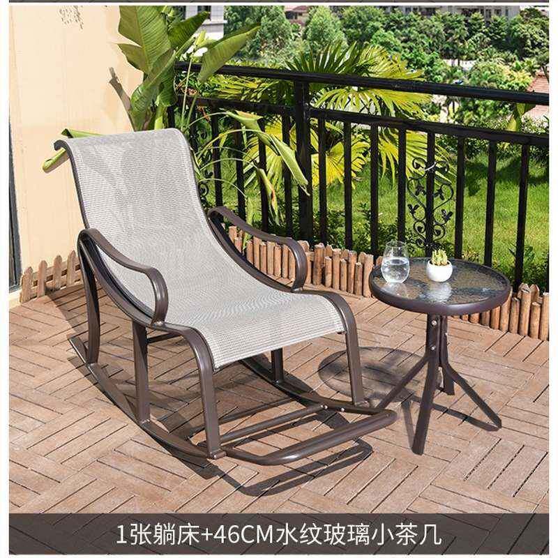 躺椅摇椅人家大坐用逍户外花园老人午睡遥椅靠背摇摇椅86262阳台
