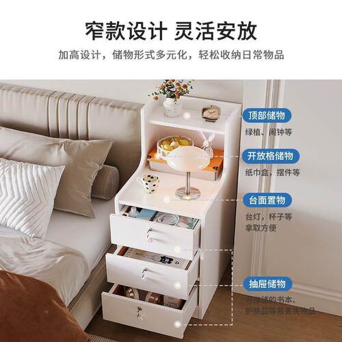 头置型物架小窄窄床头简约卧室床XCV家用收纳床迷你边小子仿实木