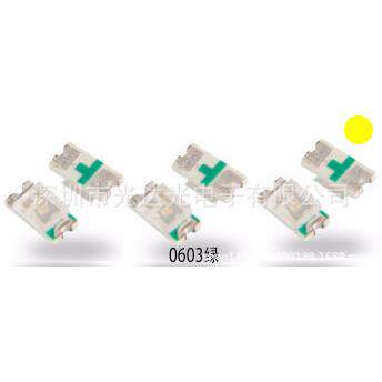 06RVS03黄光数码0管专用贴片LD灯珠电反极超高亮06E3黄灯贴片式LE