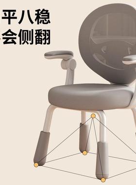 儿童习椅小学生学久正坐姿可矫调节座椅家用写坐字作业可升降SL01