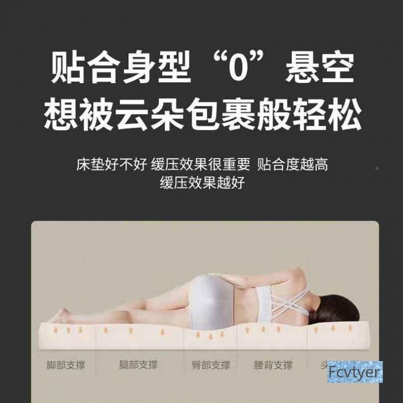 米拉簧弹床垫梦米出租房家澳用厚20软硬两用双人席26思床垫经济型