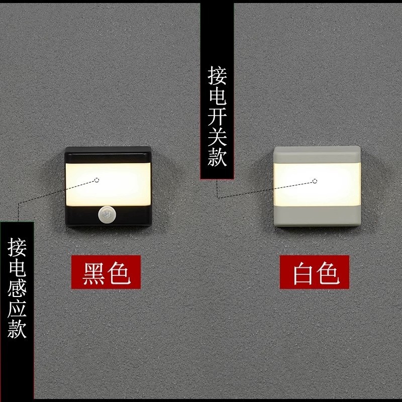 户外壁灯阳台感应灯防水庭院门口外墙灯花园别墅墙壁灯人体感应