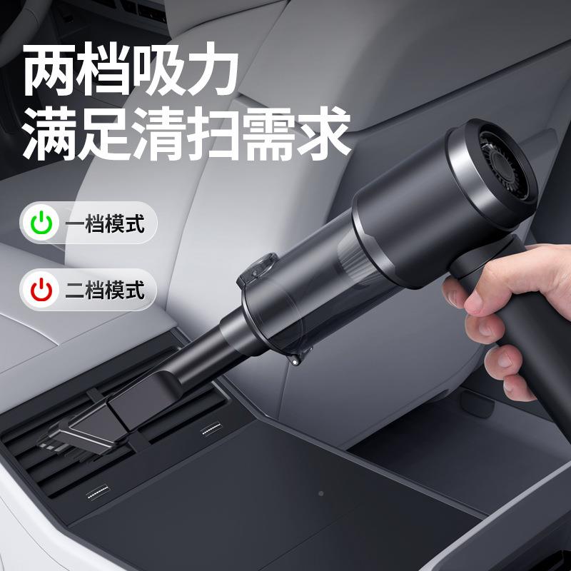 载吸尘器无刷电机车手持大吸力52403吸一体便携式机吹风机吹吹尘