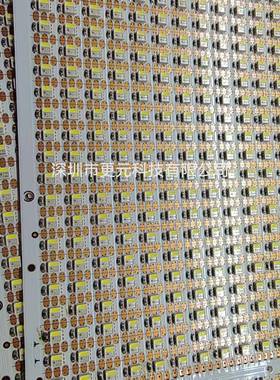 8mmSK612353544灯38535灯珠RG无品牌/BW6000K幻白板裸板5V彩流水