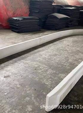 型方型泡护舷回拖拱形防SED撞条桥墩沫码头用轮耐冲击按需制作