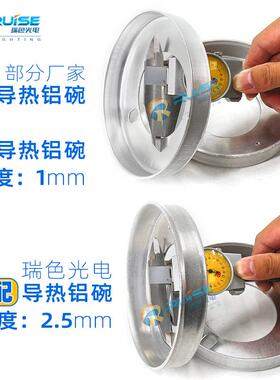 leRS-FT9W6d喷泉中灯IP68不钢rgbW七彩锈底孔地埋灯水下夹管涌泉