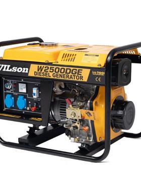 1.7-机6.KW油柴W2500发电机开架8发电机小型家庭柴油发电江苏发电