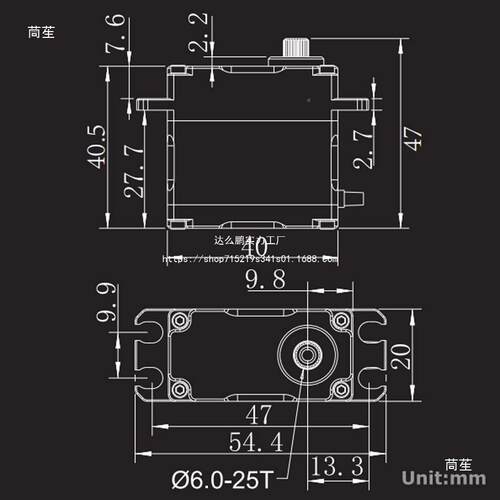 YANT齿RS言创刷35KG35kg无刷无7.4v高攀压斜钢舵机模型短卡爬机器