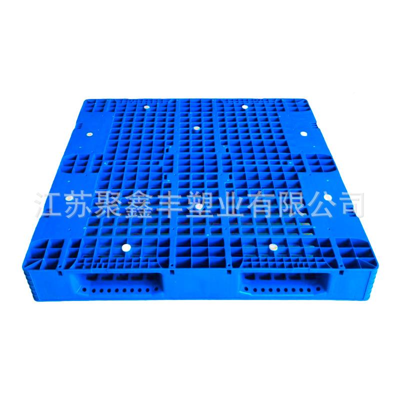 加厚塑料托网盘122网格川字塑1料卡LST板格蓝色川塑料字型托盘