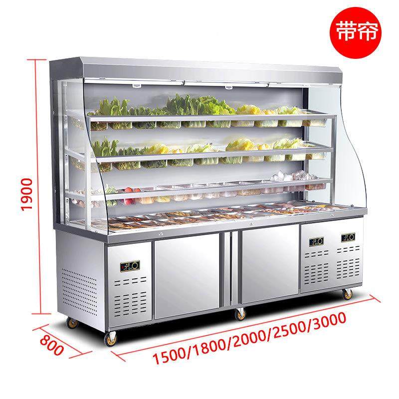 串串冒菜店冷藏展示柜120子炸串烤麻辣烫水果保鲜点菜烧柜玻璃店,商业/办公家具,冷藏展示柜,淘宝优惠券,粉丝福利购,淘宝优惠卷