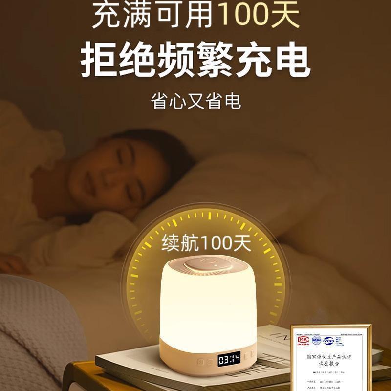 小夜卧室护床头睡眠月子灯婴儿宝宝喂奶眼间充588电款儿夜童台灯