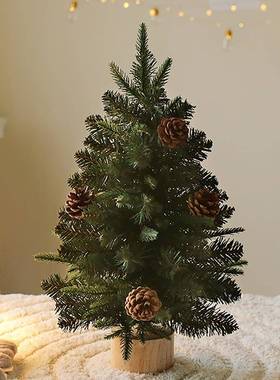 青诞檬圣诞节装饰品4560/90桌面合圣S02诞/树小树PVC混圣树