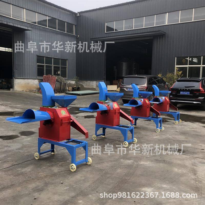 皇竹象草揉搓粉碎机粉小型铡草HNI揉丝体粉碎一机甜草碎揉丝机