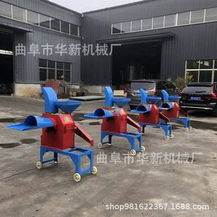 皇竹象草揉搓粉碎机粉小型铡草HNI揉丝体粉碎一机甜草碎揉丝机