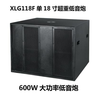 XL台118F单18G寸超低音无源音箱专业低音炮酒UPC吧舞演出音设响备