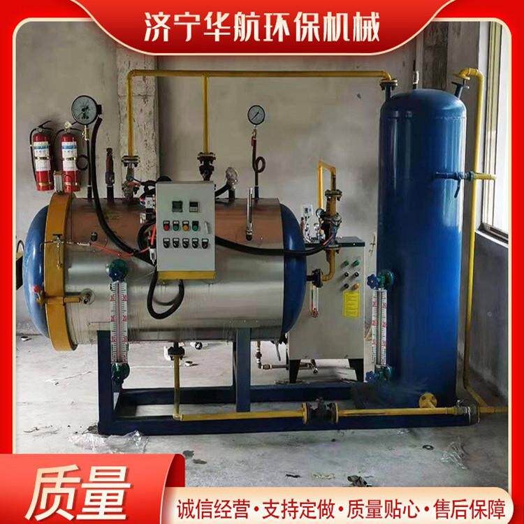 湿化机病死动湿化机猪鸡鸭牛病尸物体火花机屠宰场NRQ化湿机死干