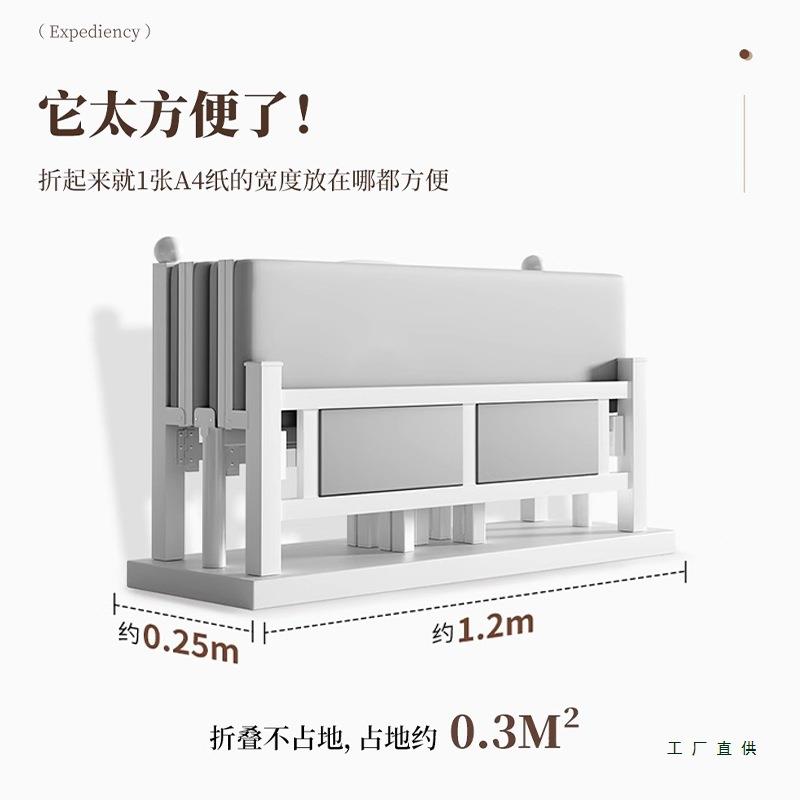 折床单人叠床铁简易家用午主985休1米5卧双人床成人租房小床艺硬