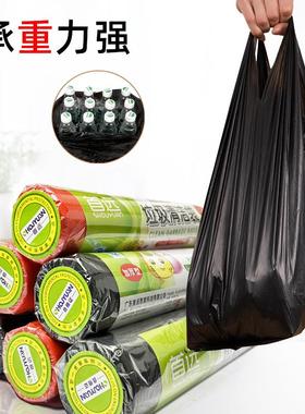 垃圾袋家用黑色提手心袋背式加厚中大小号捆sy-008整箱塑料袋厨房