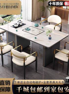 茶轻奢岩板茶桌办椅组合室阳台家用现代小茶几烧公水壶石板台VDR