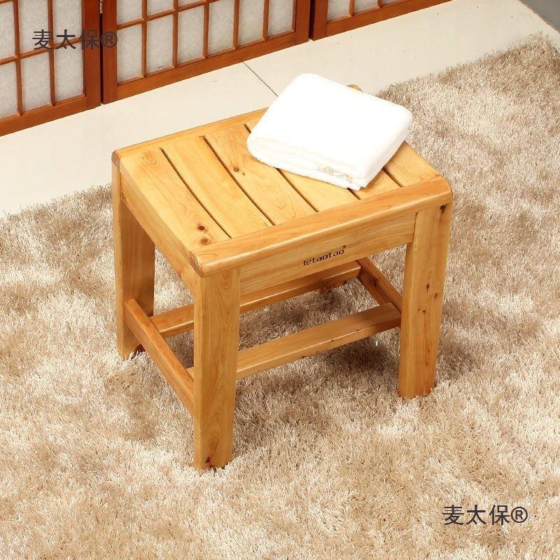 浴室用品防水浴凳子老人凳孕妇防滑室洗澡木桶实木淋浴525凳家麦
