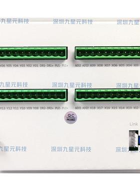 轴四LC1ENW00步进电机控制D器可编程数控环钻圆孔器控制系统示教