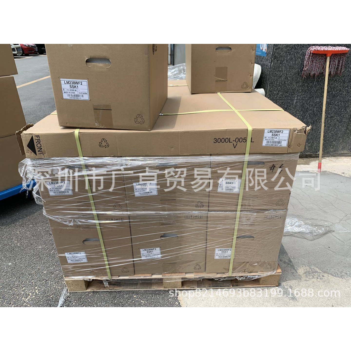 LM238WF2-SSM2高分IPS显示器屏幕23.8窄边LED广告机播放机液晶屏