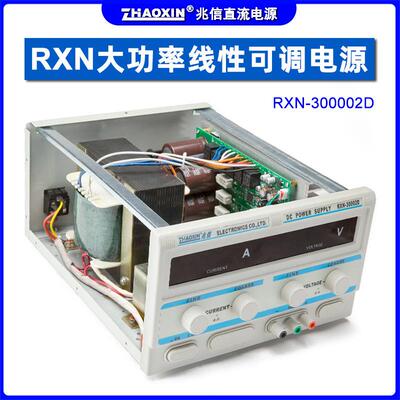 兆RXN-00302DRXN-1000可调直流稳压信电源0-00V0-2A四位显示线性