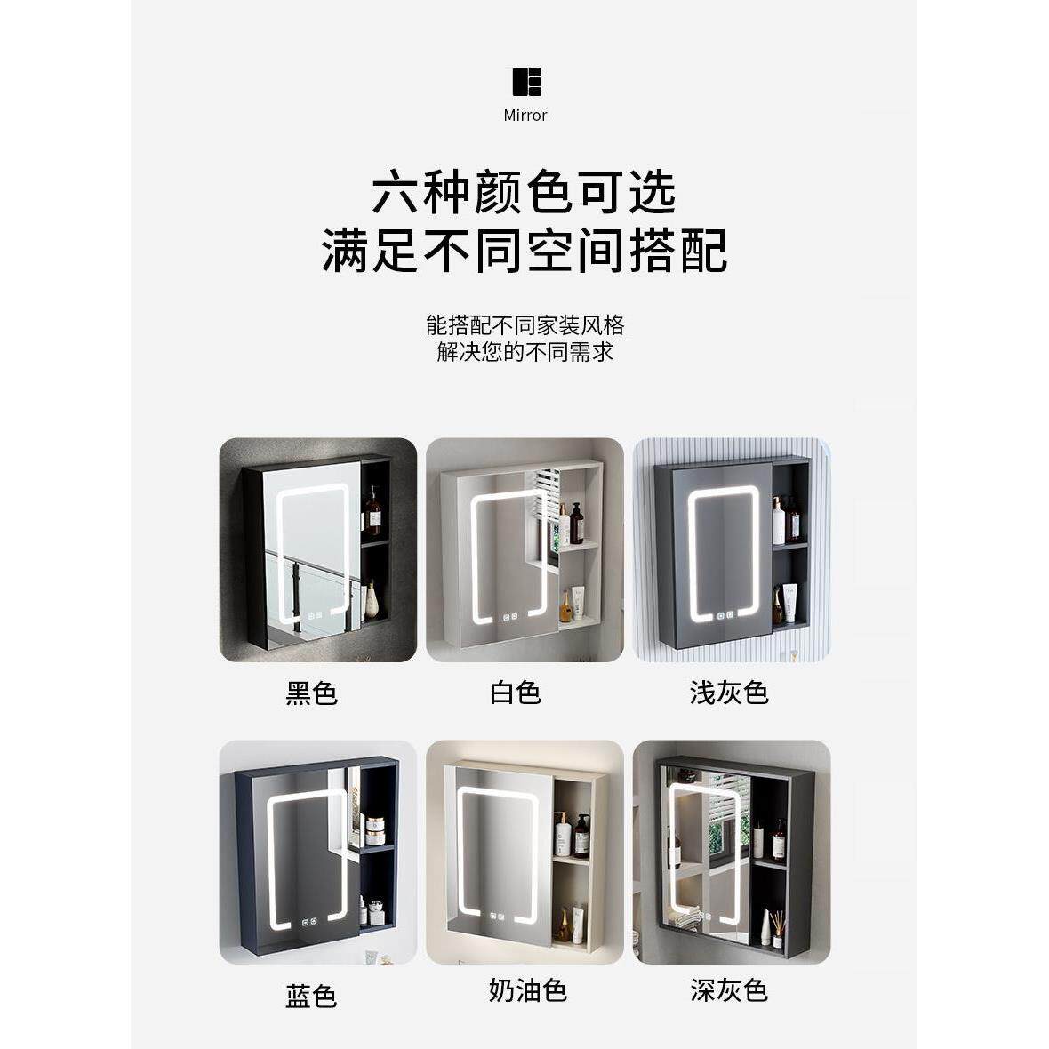 免打孔太空铝浴室镜柜单独挂墙带灯除雾卫生间化妆镜子置物收纳架