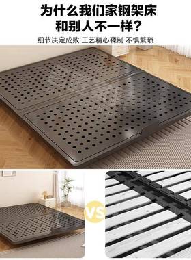 悬浮床素钢架代床现约QOE主简卧双人碳床宿舍单人床悬空铁艺无床