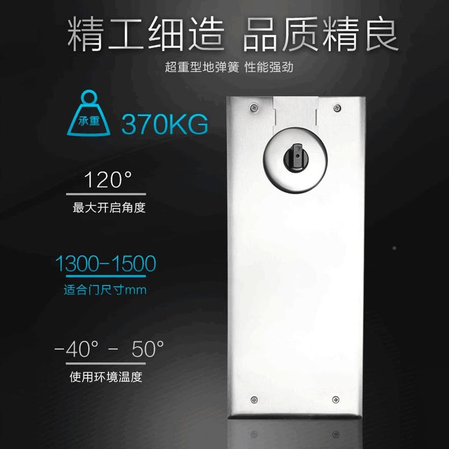 用玻UMR璃门2地弹簧超重型350公耐斤有无框大门S500玻璃门专用地