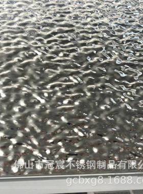 冠宸不锈水波纹板花纹3不锈钢钢04PBB玫瑰金乱纹板