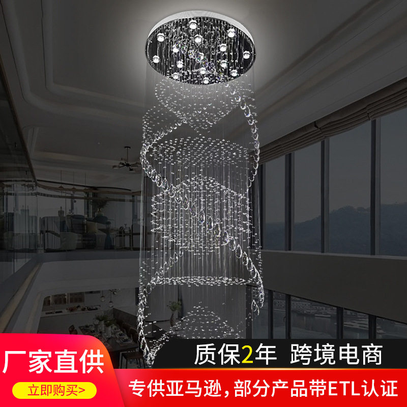 复式楼梯吊灯别墅楼中楼客厅