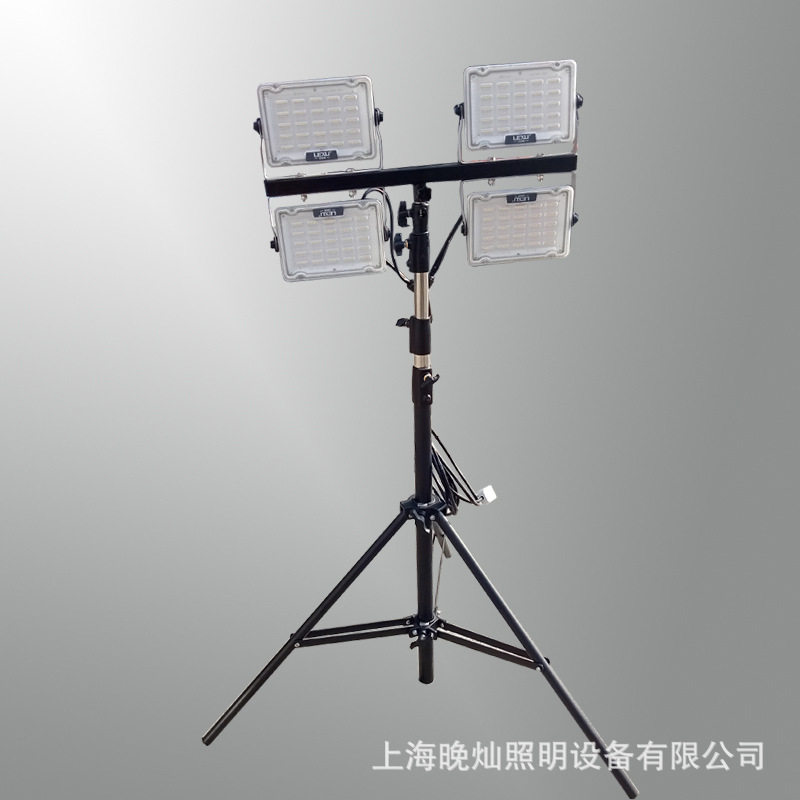 LED升降应急工作灯4*100W