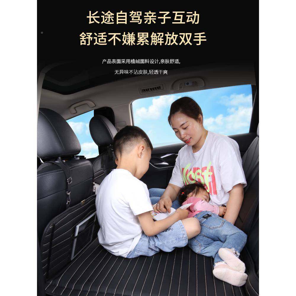 床汽车非充气高后座睡车后座睡垫可觉折叠车载垫后轿排车非充气旅,汽车用品/电子/清洗/改装,车载旅行床,淘宝优惠券,粉丝福利购,淘宝优惠卷
