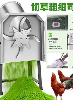 电动QFE猪草机养殖机切草机切碎家用小型粉碎机铡草草机