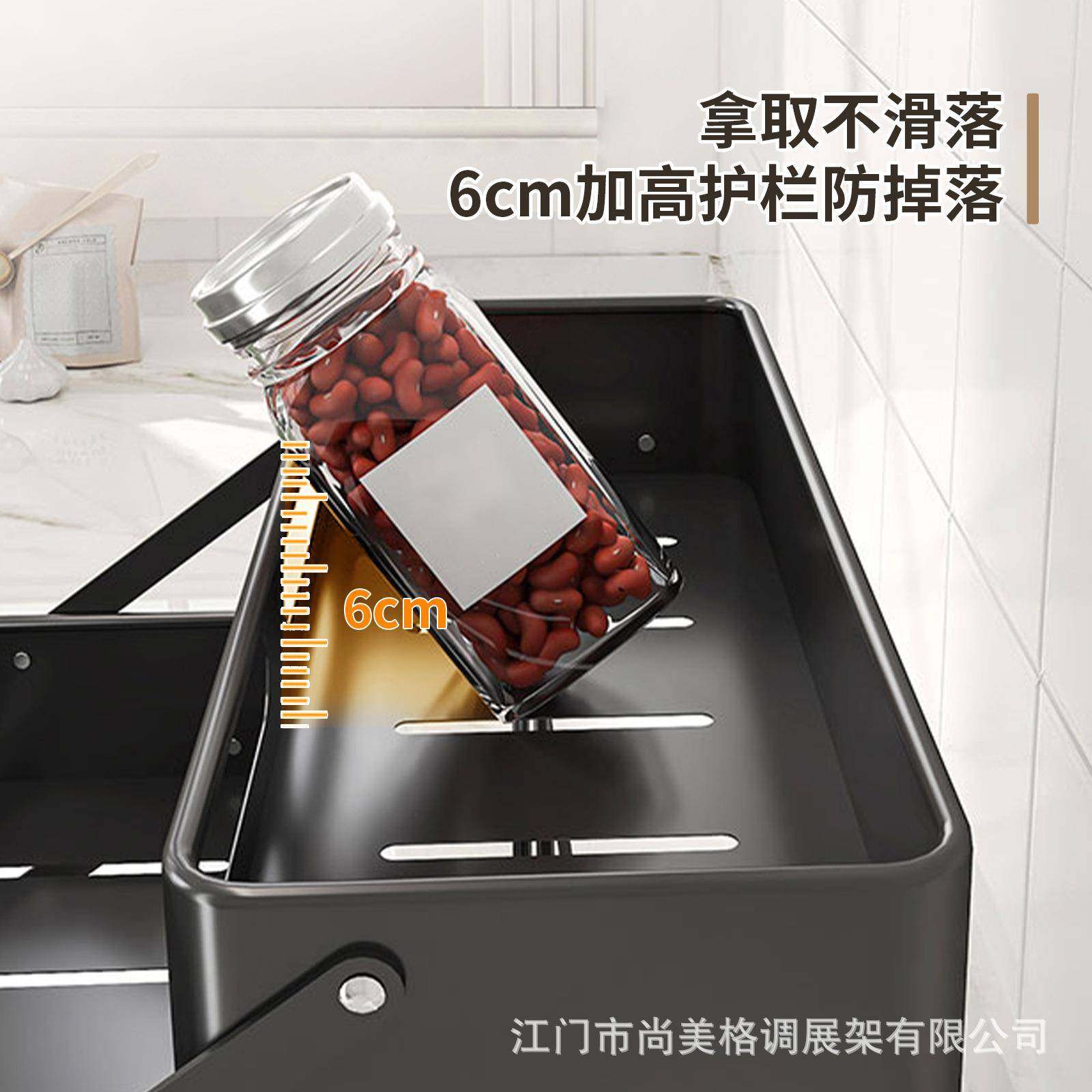 厨品房调味置物多功能家用架多调料架可调高台面油盐AVN层酱醋收,厨房/烹饪用具,抹布架/厨房清洁收纳架,淘宝优惠券,粉丝福利购,淘宝优惠卷