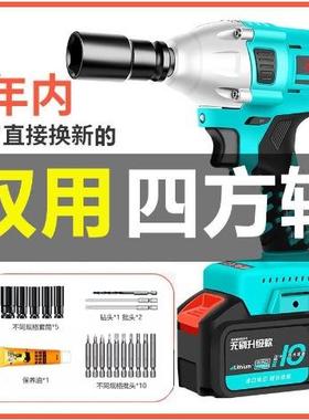 无刷动扳工手锂电冲击扳手大扭电力充扳手脚手架木汽JWU修套电筒