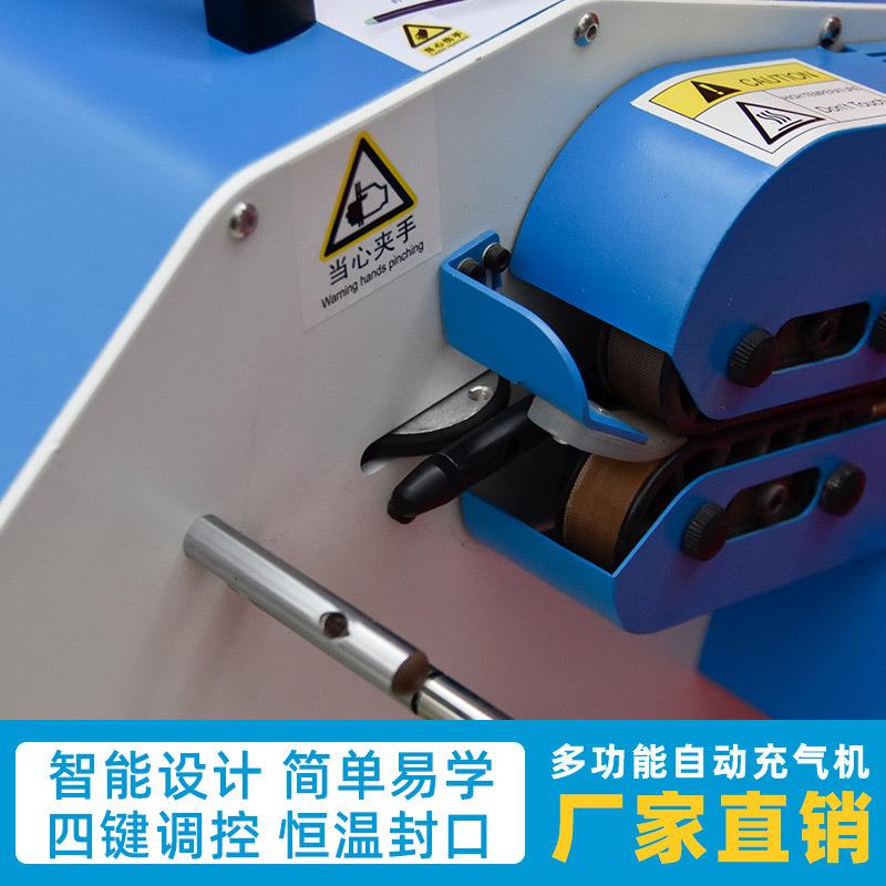 优惠/气缓葫冲芦膜充机填充袋泡气机柱机一机WGR多用气垫充气设备