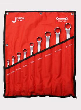 捷镜抛两用双梅双开呆手套8/910/15扳/16件梅花双/头呆扳科OWSF-S