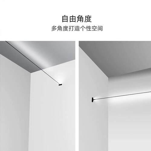 型天际线灯带David墅eGroppil线58条灯L过ED线灯条钢带灯别道灯条