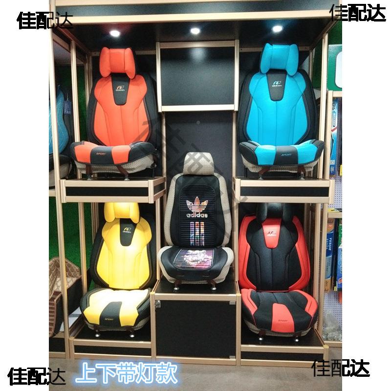 展架展座柜椅模型展货架座套S店座垫脚垫店汽柜车4装饰太ROZ阳膜