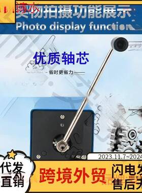 手摇发电交机220大备功率手摇户外OXR流电便携战野外野v外求生