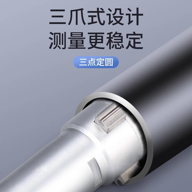 HEUELE禾木电商内径千分孔尺RQW三点式螺旋内径测量M装测微套仪