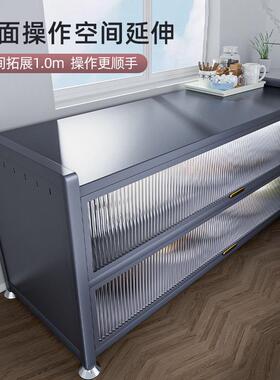 能不锈钢FVO厨房置物架落地多微层纳碗柜多功波收炉橱柜餐边储物