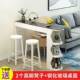 小户型吧台桌家用简厅约代现客厅关小吧台沙发边几玄餐轻SEB奢隔