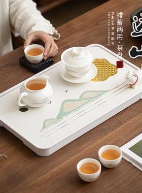 远山陶瓷茶盘202台5新款客厅用高白色茶台干泡Dt00Wn小型排水茶档