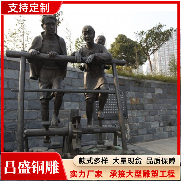 新款铜雕像农耕民俗雕塑粮食丰收茶文化铸铜雕塑摆件广场园林小品