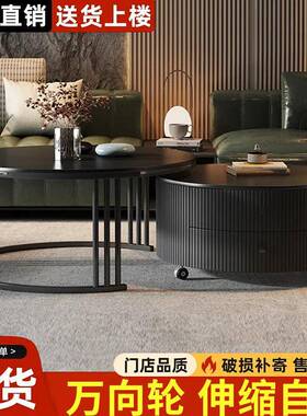 新轻奢式现代简约小户型黑色意厅极简几岩板SYX圆形茶几客家用202