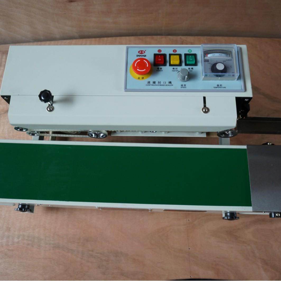 厂家直SSP销多奇多功能薄自动膜续封连口机固液两用电口动封机