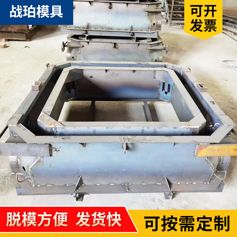 河道生态护坡框格模具